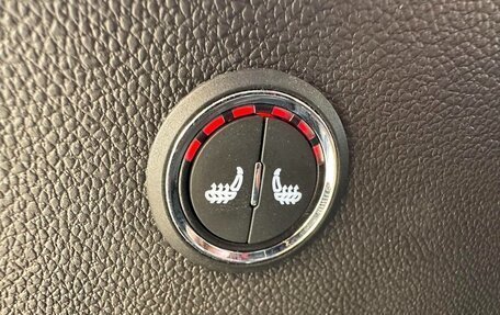 Chevrolet Orlando, 2020 год, 1 150 000 рублей, 15 фотография