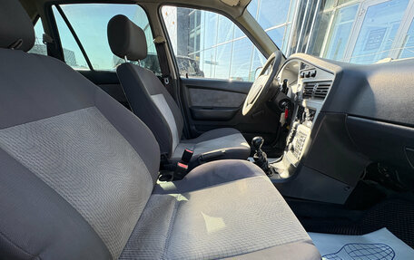 Daewoo Nexia I рестайлинг, 2013 год, 210 000 рублей, 13 фотография