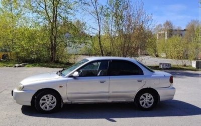 KIA Spectra II (LD), 2008 год, 160 000 рублей, 1 фотография