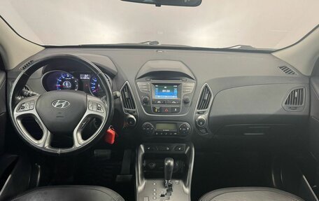 Hyundai ix35 I рестайлинг, 2014 год, 1 370 000 рублей, 13 фотография