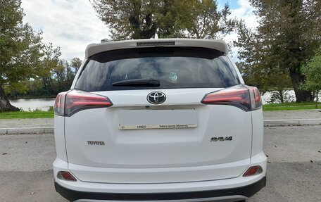 Toyota RAV4, 2017 год, 2 600 000 рублей, 4 фотография