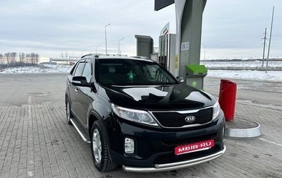 KIA Sorento II рестайлинг, 2014 год, 1 799 999 рублей, 1 фотография