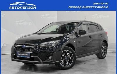Subaru XV II, 2019 год, 2 080 000 рублей, 1 фотография