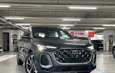 Audi Q5, 2026 год, 9 990 099 рублей, 1 фотография