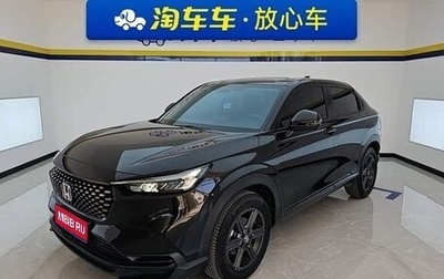 Honda HR-V, 2023 год, 1 557 000 рублей, 1 фотография