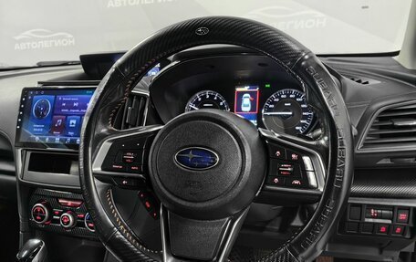Subaru XV II, 2019 год, 2 080 000 рублей, 11 фотография