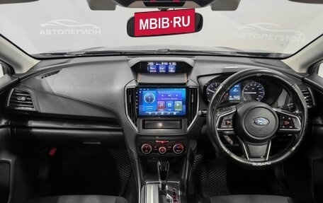 Subaru XV II, 2019 год, 2 080 000 рублей, 9 фотография
