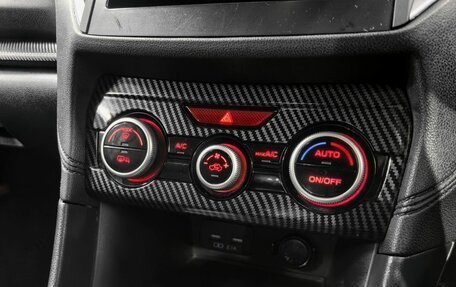 Subaru XV II, 2019 год, 2 080 000 рублей, 21 фотография