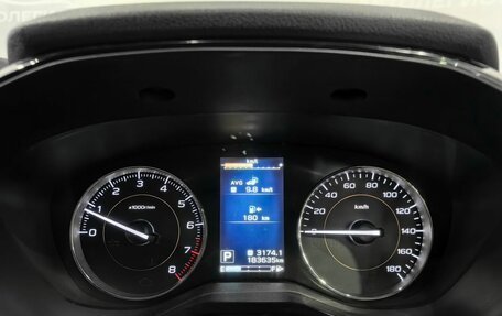 Subaru XV II, 2019 год, 2 080 000 рублей, 18 фотография