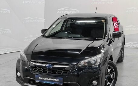 Subaru XV II, 2019 год, 2 080 000 рублей, 24 фотография