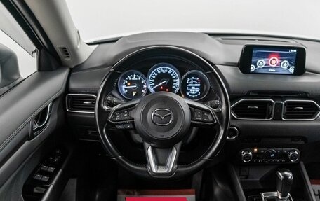 Mazda CX-5 II, 2018 год, 2 335 000 рублей, 10 фотография