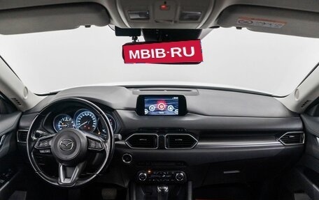 Mazda CX-5 II, 2018 год, 2 335 000 рублей, 11 фотография