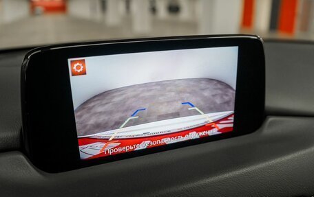 Mazda CX-5 II, 2018 год, 2 335 000 рублей, 15 фотография