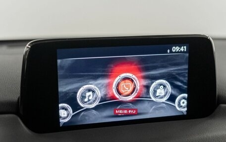 Mazda CX-5 II, 2018 год, 2 335 000 рублей, 14 фотография