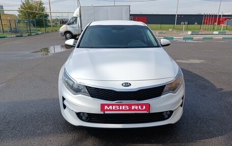 KIA Optima IV, 2017 год, 1 400 000 рублей, 5 фотография