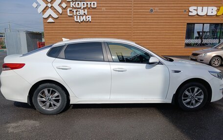 KIA Optima IV, 2017 год, 1 400 000 рублей, 4 фотография