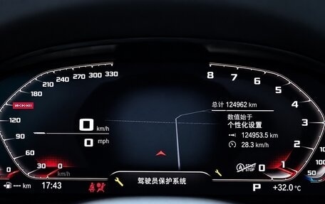 BMW 3 серия, 2022 год, 2 800 002 рублей, 20 фотография