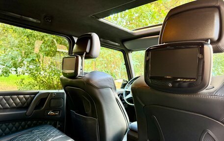 Mercedes-Benz G-Класс AMG, 2015 год, 5 040 000 рублей, 10 фотография