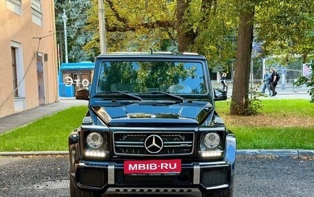 Mercedes-Benz G-Класс AMG, 2015 год, 5 040 000 рублей, 2 фотография