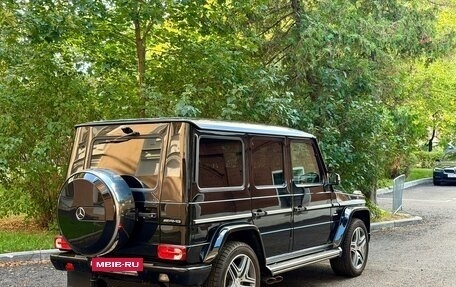 Mercedes-Benz G-Класс AMG, 2015 год, 5 040 000 рублей, 4 фотография