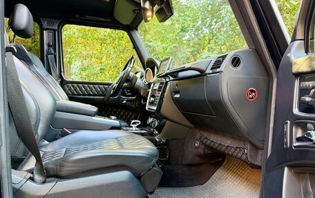 Mercedes-Benz G-Класс AMG, 2015 год, 5 040 000 рублей, 16 фотография