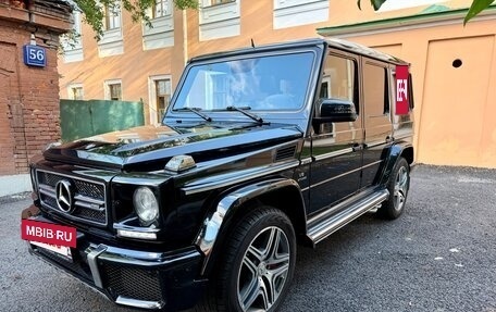 Mercedes-Benz G-Класс AMG, 2015 год, 5 040 000 рублей, 19 фотография