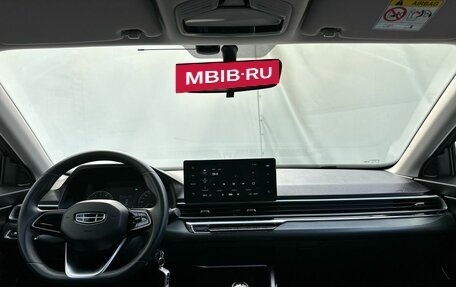Geely Emgrand, 2023 год, 1 400 000 рублей, 13 фотография