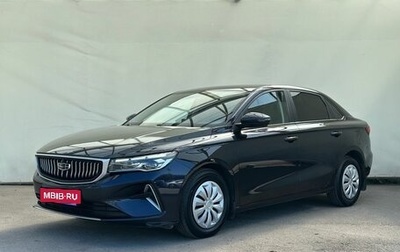 Geely Emgrand, 2023 год, 1 400 000 рублей, 1 фотография
