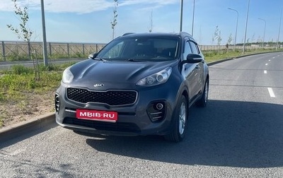 KIA Sportage IV рестайлинг, 2017 год, 1 499 999 рублей, 1 фотография