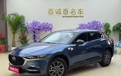 Mazda CX-4, 2022 год, 1 620 000 рублей, 1 фотография