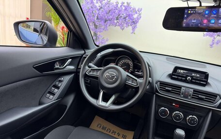 Mazda CX-4, 2022 год, 1 620 000 рублей, 10 фотография