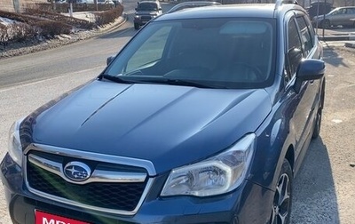 Subaru Forester, 2013 год, 1 700 000 рублей, 1 фотография