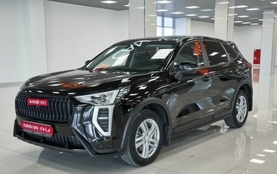 Haval Jolion, 2025 год, 1 672 000 рублей, 1 фотография