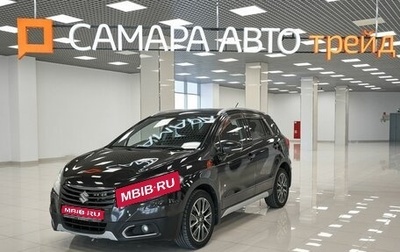 Suzuki SX4 II рестайлинг, 2015 год, 1 096 000 рублей, 1 фотография
