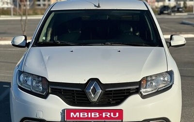 Renault Logan II, 2014 год, 328 000 рублей, 1 фотография