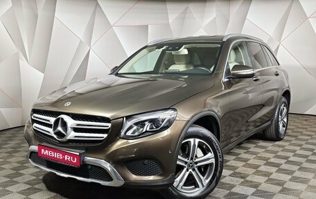 Mercedes-Benz GLC, 2018 год, 3 145 000 рублей, 1 фотография
