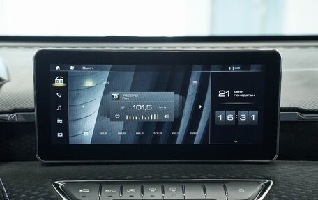 Haval Jolion, 2025 год, 1 672 000 рублей, 15 фотография