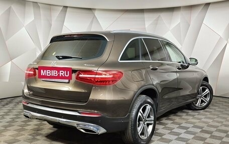 Mercedes-Benz GLC, 2018 год, 3 145 000 рублей, 2 фотография