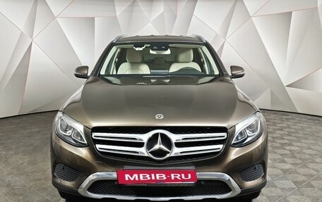 Mercedes-Benz GLC, 2018 год, 3 145 000 рублей, 7 фотография