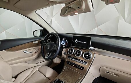 Mercedes-Benz GLC, 2018 год, 3 145 000 рублей, 12 фотография