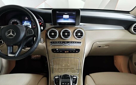Mercedes-Benz GLC, 2018 год, 3 145 000 рублей, 14 фотография