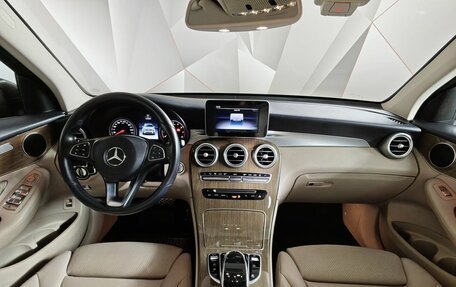 Mercedes-Benz GLC, 2018 год, 3 145 000 рублей, 13 фотография