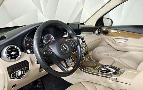 Mercedes-Benz GLC, 2018 год, 3 145 000 рублей, 18 фотография