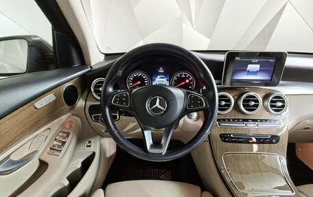 Mercedes-Benz GLC, 2018 год, 3 145 000 рублей, 19 фотография