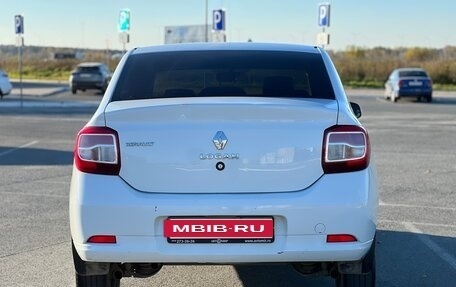 Renault Logan II, 2014 год, 328 000 рублей, 4 фотография