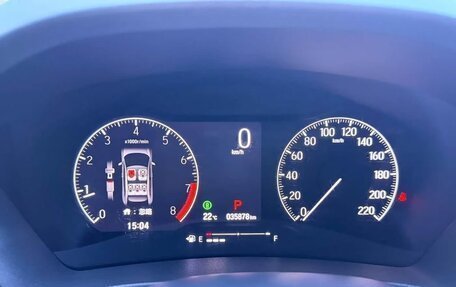 Honda Vezel, 2023 год, 1 869 000 рублей, 10 фотография
