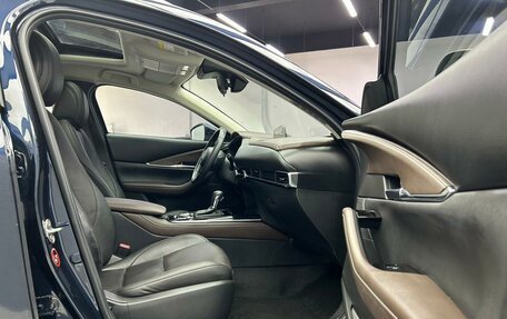 Mazda CX-30 I, 2022 год, 1 470 000 рублей, 18 фотография