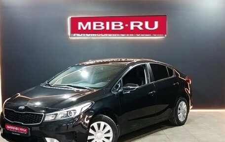 KIA Cerato III, 2018 год, 1 280 000 рублей, 1 фотография