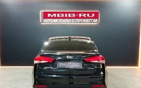 KIA Cerato III, 2018 год, 1 280 000 рублей, 5 фотография