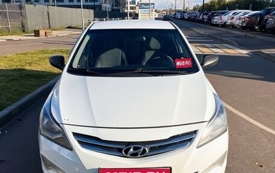 Hyundai Solaris II рестайлинг, 2014 год, 1 100 000 рублей, 1 фотография